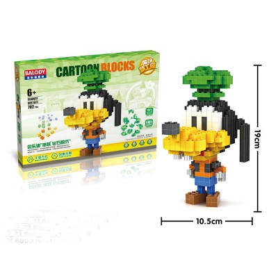 http://www.toyhope.com/102562-thickbox/loz-diamond-mini-block-toys-cute-cartoon-goofy.jpg