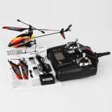 24.5cm Mini V911 Infrared (IR) Remote Control (RC) Helicopter