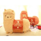 Japanese Cute & Novel Cartoon Sheep PP Cotton Stuffed/Plush Toy