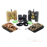 HUANQI Infrared Ray RC Combat Tank Set ( 2 Pcs)