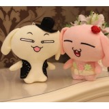 Cute & Novel Plush Toys Set 2Pcs 18*12cm