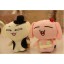 Cute Plush Toys Set 2Pcs 18*12cm