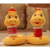 Cute & Novel Plush Toys Set 2Pcs 18*12cm