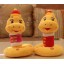 Cute Plush Toys Set 2Pcs 18*12cm