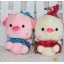 Cute Pig in Dress Plush Toys Set 2Pcs 18*12cm