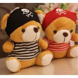 Cute & Novel Bear Plush Toys Set 2Pcs 18*12cm