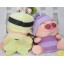 Lovely McDull Plush Toys Set 2Pcs 18*12cm