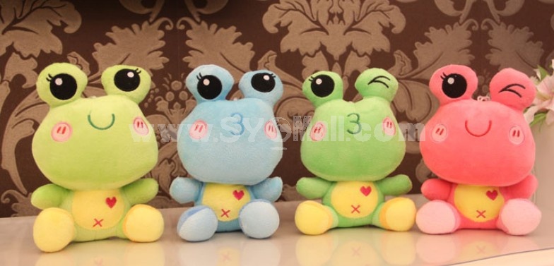 Lovely Frog Plush Toys Set 2Pcs 18*12cm