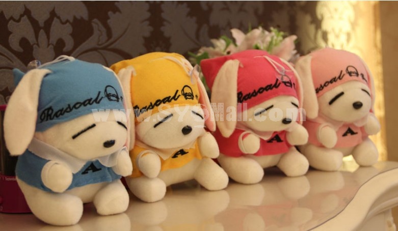 Lovely Plush Toys Set 2Pcs 18*12cm