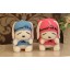 Lovely Plush Toys Set 2Pcs 18*12cm