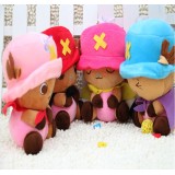 Cute & Novel Plush Toys Set 4Pcs 18*12cm