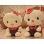 Lovely Cat 12s Record Function Plush Toy 18*13cm 2PCs