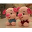 Lovely Pig 12s Record Function Plush Toy 18*13cm