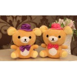 Cute & Novel 12s Voice Recording Plush Toy 18*13cm