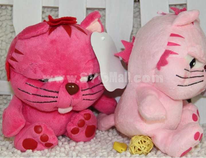 Lovely 12s Record Function Plush Toy 18*13cm