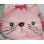 Lovely 12s Record Function Plush Toy 18*13cm