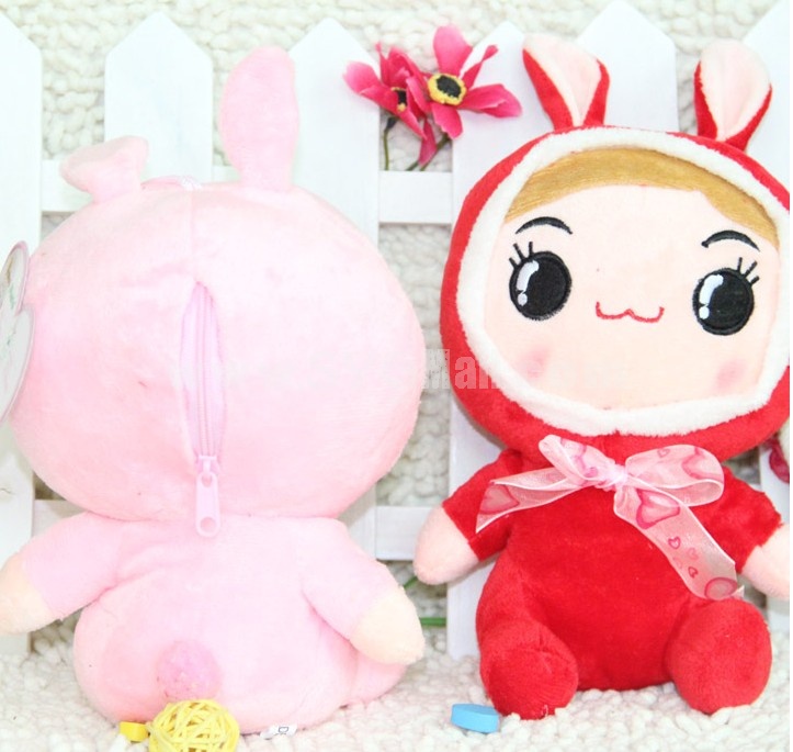 Lovely 12s Record Function Plush Toy 18*13cm