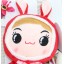 Lovely 12s Record Function Plush Toy 18*13cm