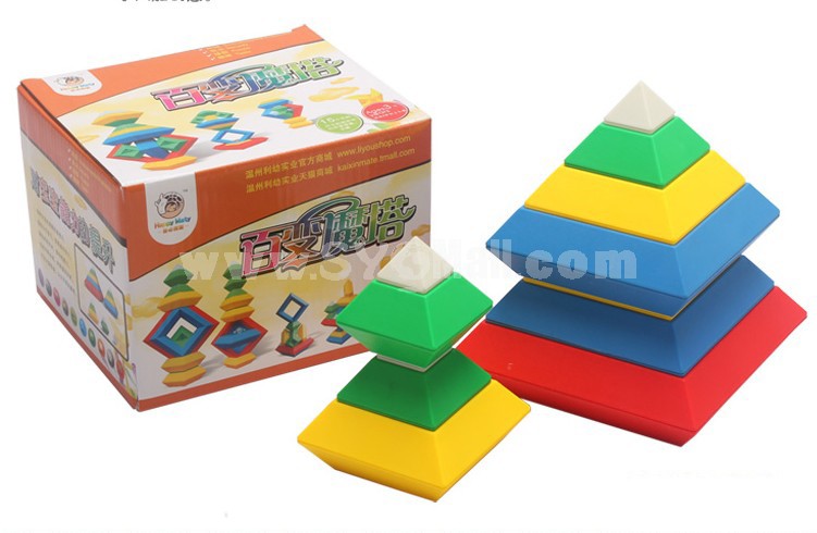 Pyramid Building Block Educational Toy Children's Gift