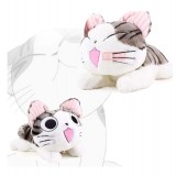 Cute & Novel Chi's Sweet Home Plush Toy 20cm