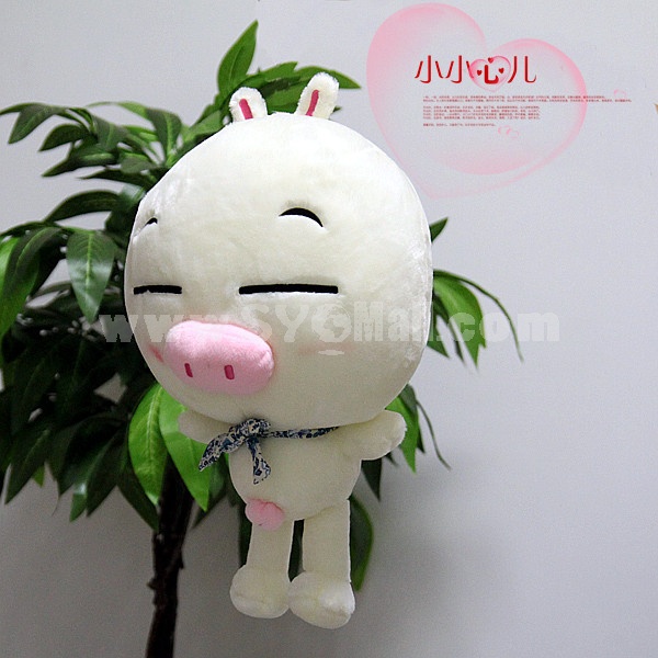 Cute Sleepy Piggy Plush Toy 55cm