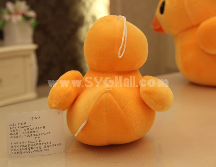 12*8/5*3" HK Faddish Yellow Duck Culture Propaganda Plush Toy Free Shipping