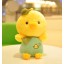 35*30CM/14*12" Cute Soft Couple Chicken Style Plush Toys A Pair/2PCs