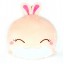 Cute Pink Rabbit Plush Toy Cushion 28cm/11in