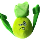 Plants vs Zombies 2 Series Plush Toy Bonk Choy 18*12CM/7*5" Small Size