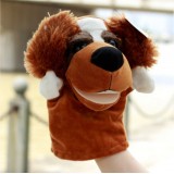 Cute & Novel Cartoon Madagascar Animal Hand Puppet Plush Toy - Puppy