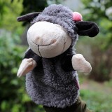 Cute & Novel Cartoon Madagascar Animal Hand Puppet Plush Toy - Grey Sheep