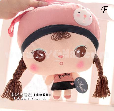 27cm/10.6inch Cute Metoo Children Single-shoulder Plush Bag Plush Toy