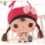 27cm/10.6inch Cute Metoo Children Single-shoulder Plush Bag Plush Toy