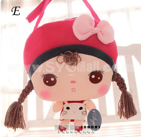 27cm/10.6inch Cute Metoo Children Single-shoulder Plush Bag Plush Toy