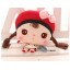 27cm/10.6inch Cute Metoo Children Single-shoulder Plush Bag Plush Toy