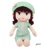 40cm/15.7" Princess Baby Doll Plush Toy