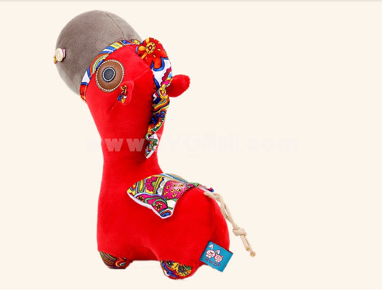 36cm/14.2" Chinese Style Embroidery Pony Shaped Plush Toy