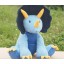 Cartoon Dinosaur Plush Toy -- Triceratops 36cm/14.2 Tall