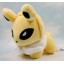 Pokemon Serious Push Toy 13cm/5inch - JOLTEON