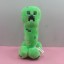 Minecraft Figures Plush Toy -- Creeper 18cm/7.1inch