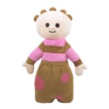 In the Night Garden Plush Toy 40cm/15.7inch -- Brown